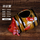 Tiki Mug — Hermit crab 600ml