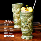 Tiki Mug — Desperate Island 600ml green