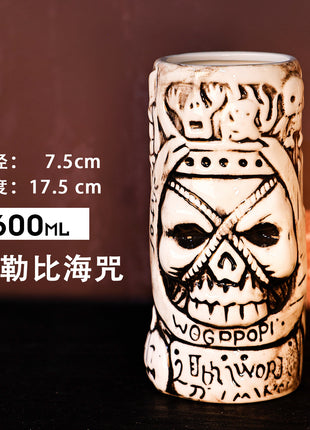 Tiki Mug — Caribbean Curse 600ml