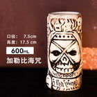 Tiki Mug — Caribbean Curse 600ml
