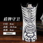 Tiki Mug — Shield Guard 500ml