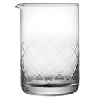 Mixing glass Rhombus long 550ml — cocktail mixing glass for cocktail bars | Cocktail Ceremony
