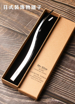 Japanese MR Slim Tweezers