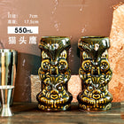 Tiki Mug — Owl 550ml Antique Bronze Color