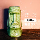 Tiki Mug — Stone Giant 750ml green