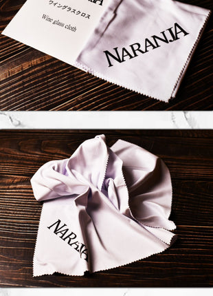 "Naranja" white cleaning cloth