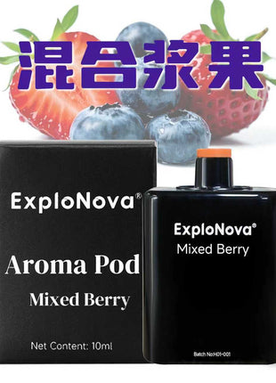 molecular gastronomy smoke machine