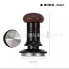 51 Balanced Constant Force Powder Hammer (Thread Bottom)