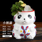 Tiki Mug — Red Panda 500ml