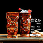 Tiki Mug — Desperate Island 600ml Coffee Color