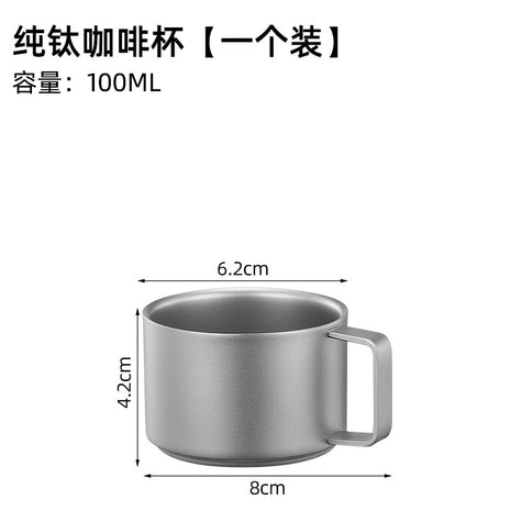 Double-layer titanium cup, view 2 | Cocktail Ceremony