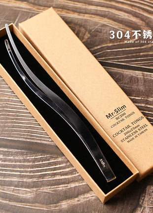 Japanese MR Slim Tweezers