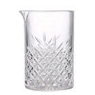 Mixing glass Libbey 700ml — cocktail mixing glass for cocktail bars | Cocktail Ceremony