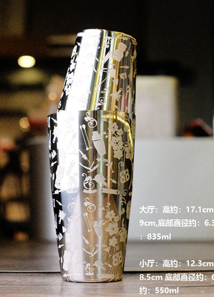 Japanese "Naranja" Boston shaker