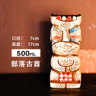 Tiki Mug — Tribe Ancient Chief 500ml Matte