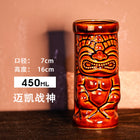 Tiki Mug — Maikai War God 450ml Coffee color