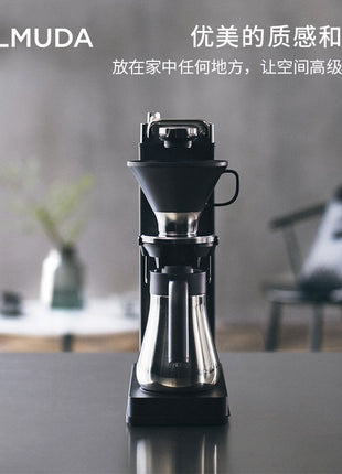 BALMUDA Drip Coffee Machine