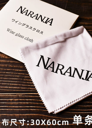 "Naranja" white cleaning cloth