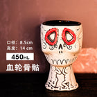 Tiki Mug — Blood Wheel Bone Skull 450ml