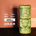 Tiki Mug — McKay War God 450ml Green