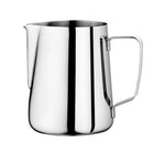Coffee pitcher, 350ml and 600ml milk frothing pitcher | Cocktail Ceremony