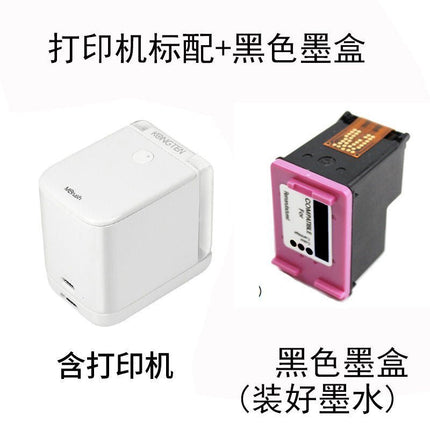food printer - Cocktailceremony