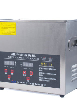 Ultrasonic Cleaning Machine - Cocktail Ceremony