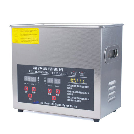 Ultrasonic Cleaning Machine - Cocktail Ceremony